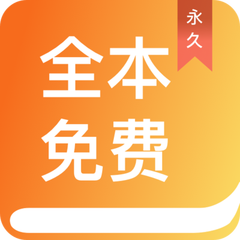 印度列车脱轨相撞事故致近300死900伤